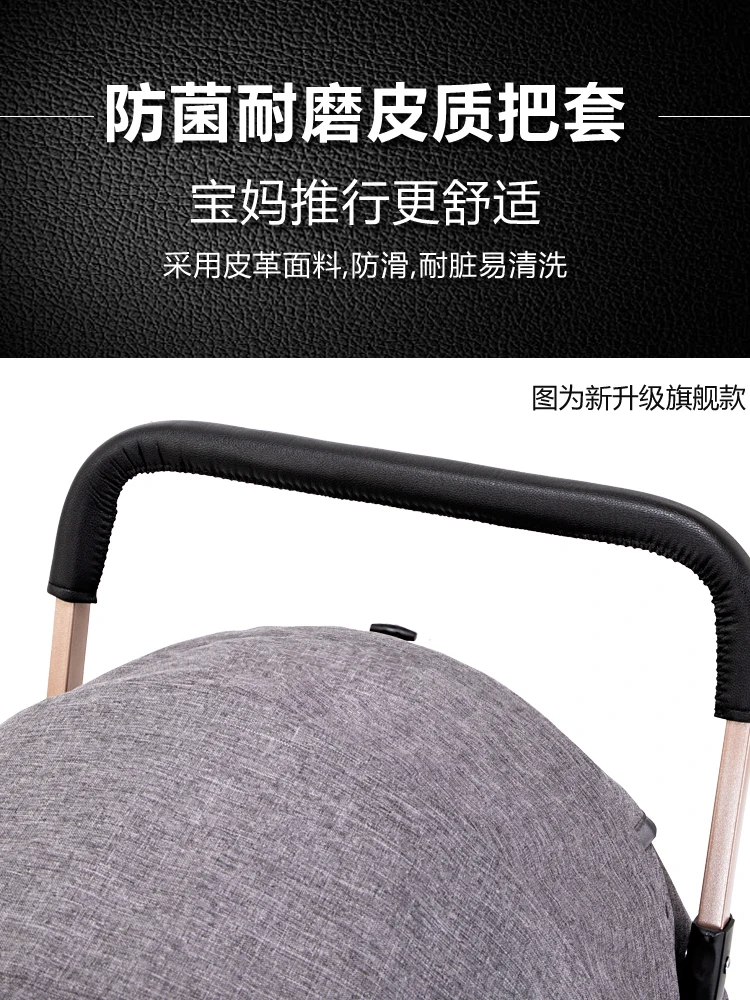 Zwillings-Kinderwagen vorne sitzen und hinter zwei Kindern können sich hinlegen. Leichte, zusammenklappbare Kinderkinderwagen