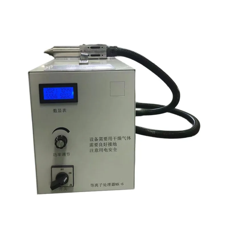 

Plasma surface activation equipment, fully automatic plasma processor