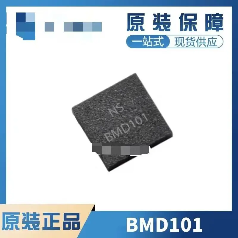 5~10pcs/lot    BMD101 101   QFN     NEW  Original free shipping