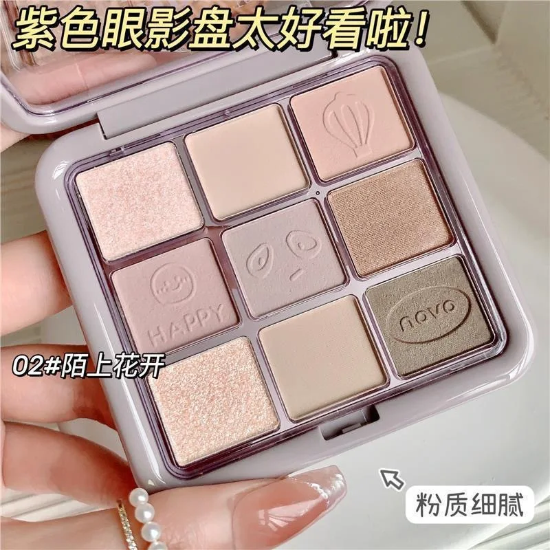 nine-color eye shadow plate pearlescent shiny crystal super shiny matte earth tone student party cheap smoky makeup eye shadow