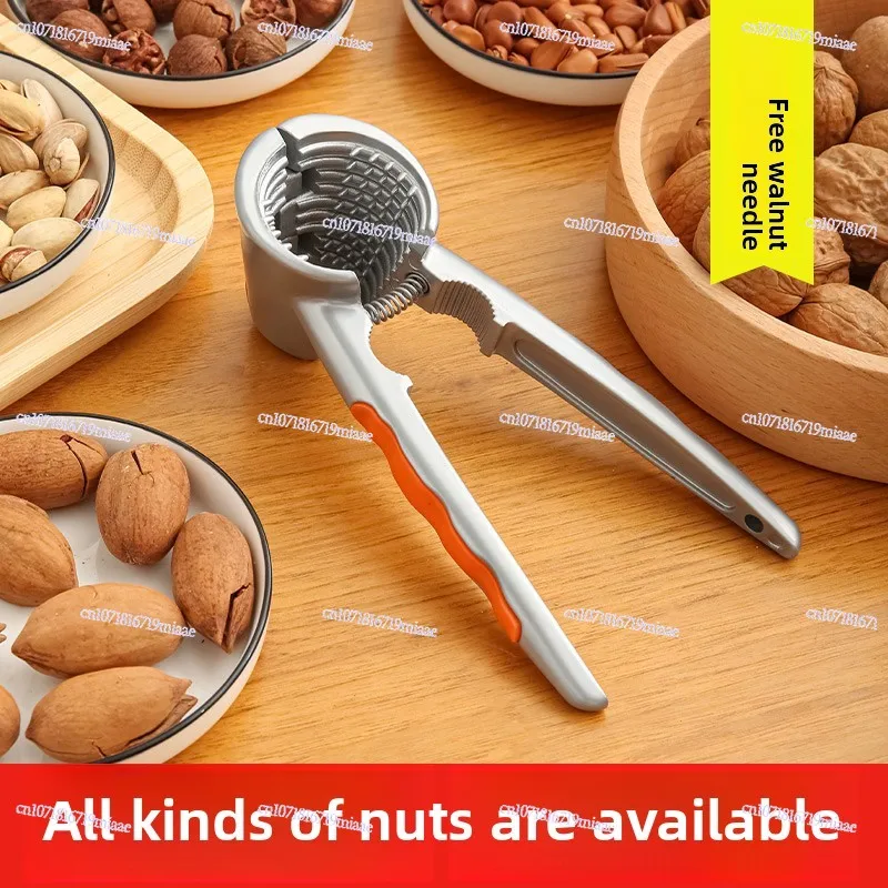 Pecan Clip Household Pine Nut Opening Artifact Multi-functional Walnut Opening Tool