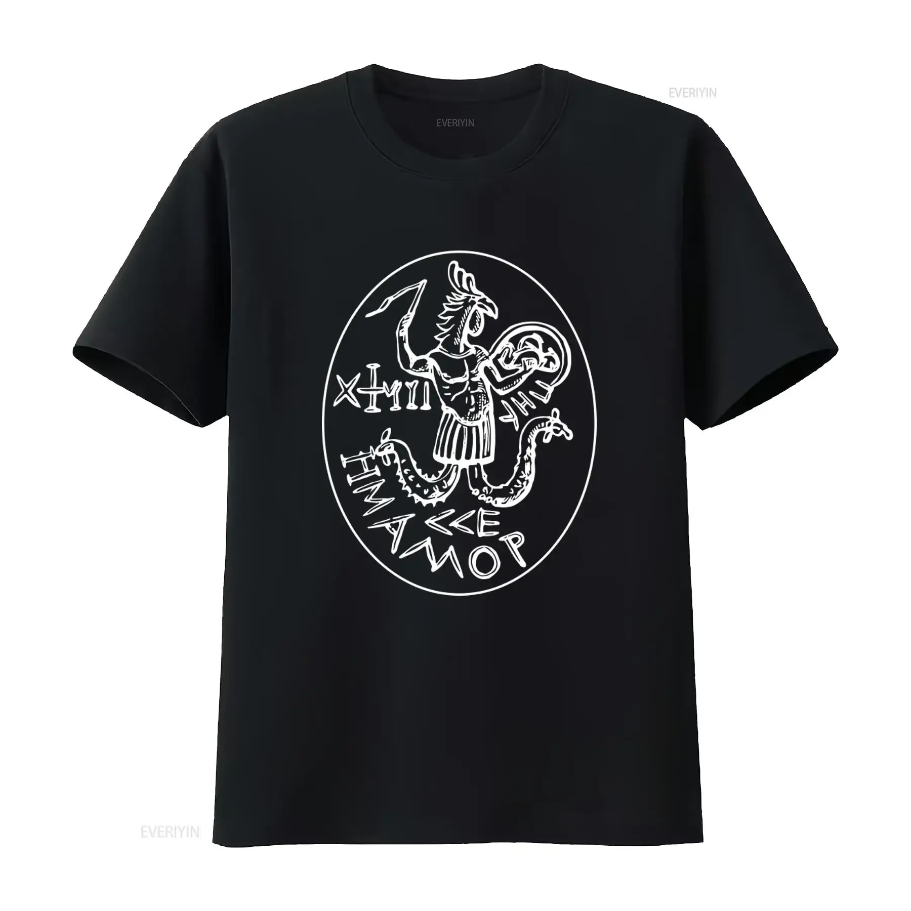 Abraxas Archon Gnostic Symbol Print T Shirt Unique Mythical Design for Men and Women vintage Washed designer clothes graphic
