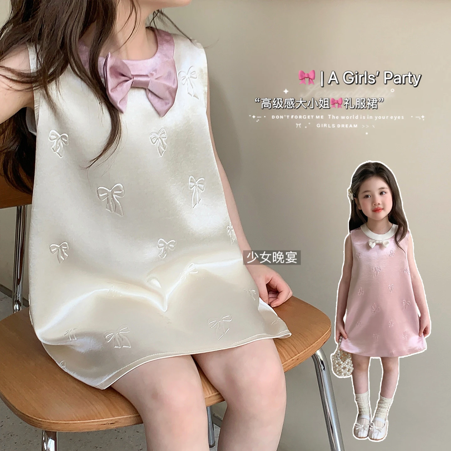 2026 SS Princess Baby Girls Summer Dress Kids Birthday Silky Feeling Skirt Children Party Daily Wear Cute Bow Old Money Fashion