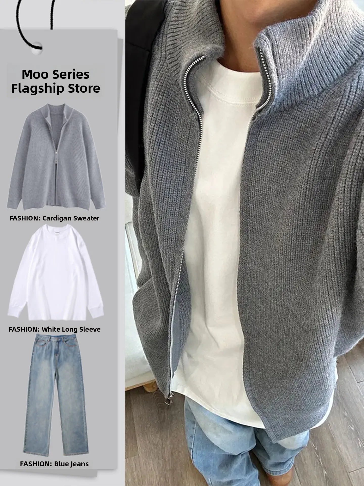 Ay Zipper Cardigan … - image