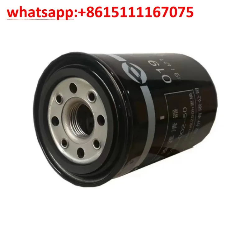 BB D638‑002‑50+A Diesel Fuel Filter Element, Replacement Engine Spare Part for Construction Machinery Excavator Loader