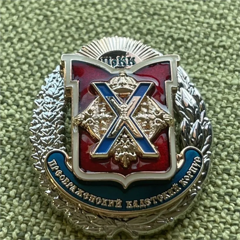 

Russian Officer Soldier Guard Exquisite Badge Cap Jacket Accessories Cockade Collectible Badges