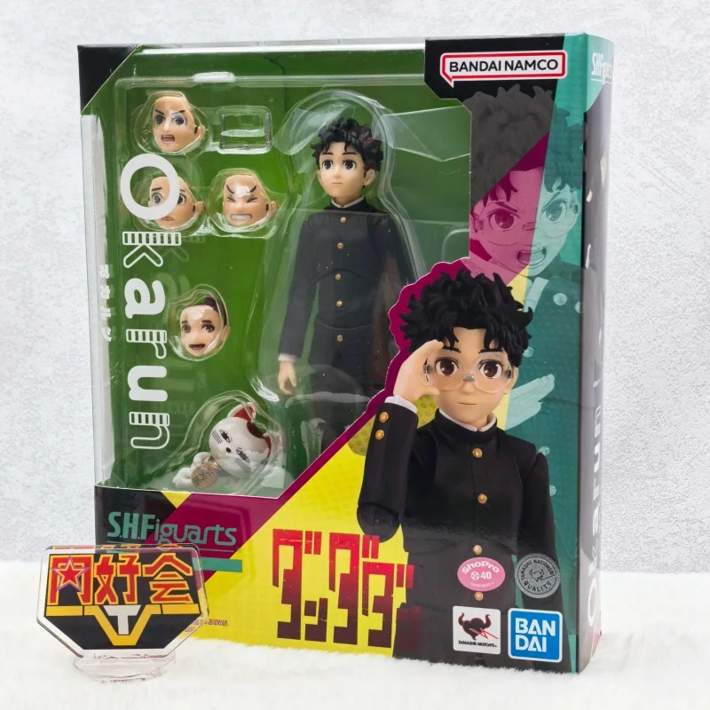

[In Stock] Genuine Bandai Shf Anime Toy Dan Da Dan Series Male Lead Takakura Ken 14cm Movable Figurine Model Ornament Toy Gift
