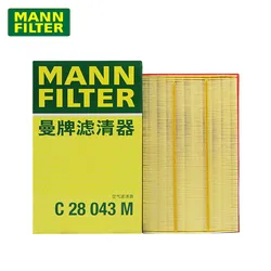 For SKODA KAMIQ 2019- KODIAQ 2017- FABIA 4 2021- OCTAVIA 3 4 2017- SCALA 1.0 1.5 TSI SUPERB 3 4 MANN FILTER C28043 M Air Filter