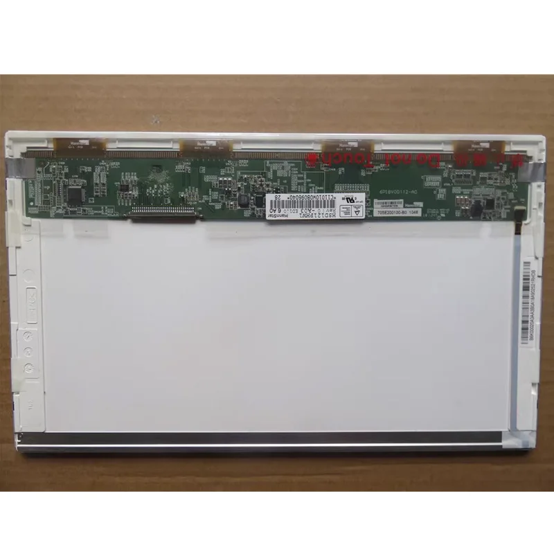 

HSD121PHW1 screen Samsung Q230 ASUS 1201N UL20A 1215P notebook LCD