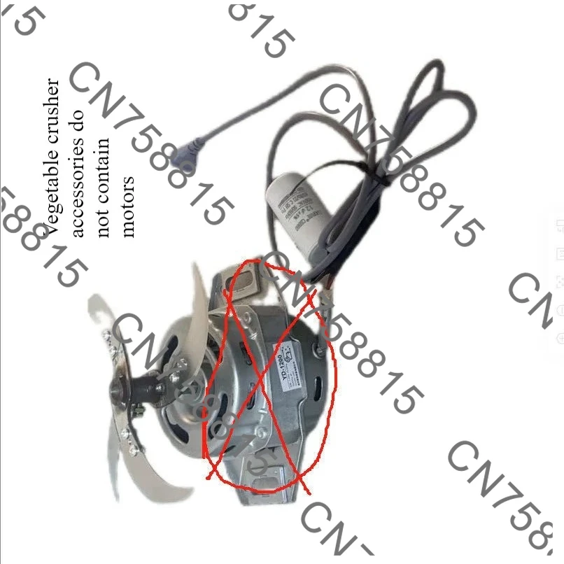 

специально для измельчения овощей, аксессуаров для измельчения овощей, двигателей, новое разведение овощерезки