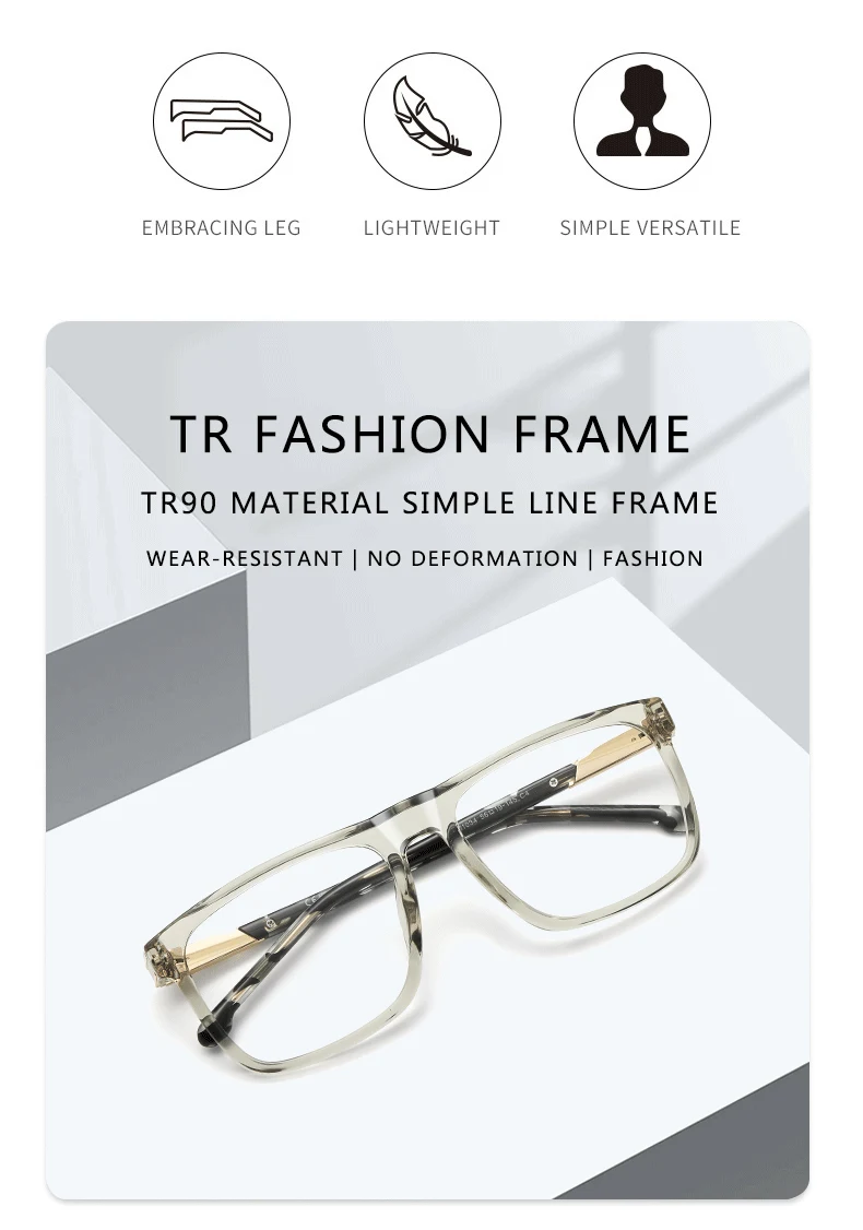 ユニセックス TR 素材のブルーライトカットメガネ、超軽量でスプリングヒンジ付き、実用的で多用途です。