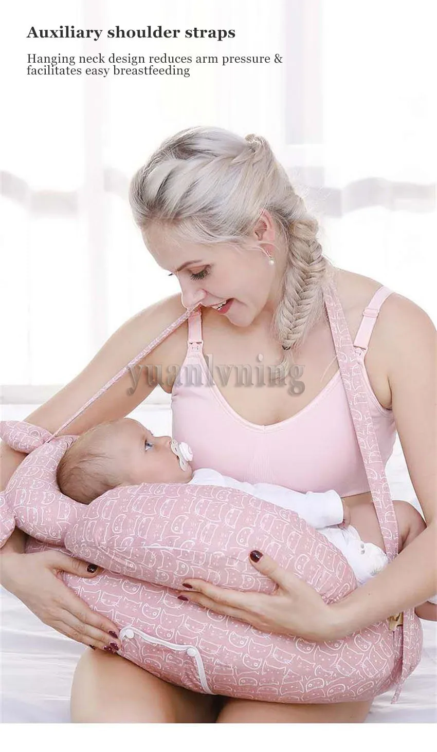 Multi Functional Breastfeeding Pillow Made Of Polyester Cotton Material Is The Perfect For Breastfeeding And Waist Support