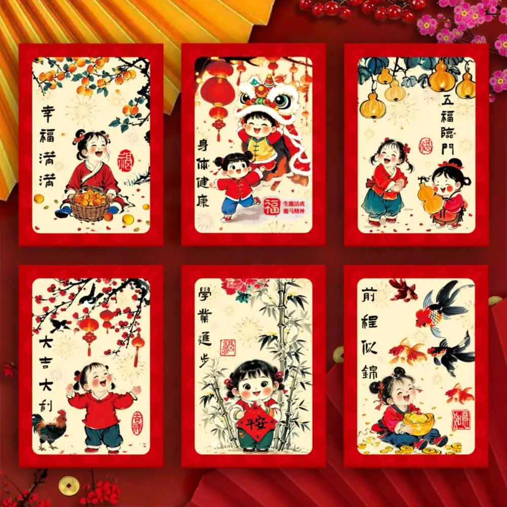 6pcs Oil Painting Style Chinese New Year Red Envelopes Traditional Hongbao Good Luck Money Bag Thickened Blessing Money Packet