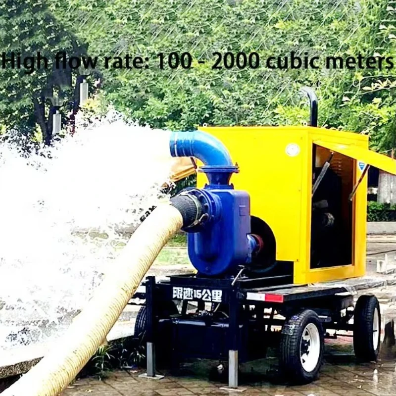 High Suction Lift Flood Control Pump Truck 8m Self Priming Height Centrifugal Drainage Pump For Accumulated Water Extraction