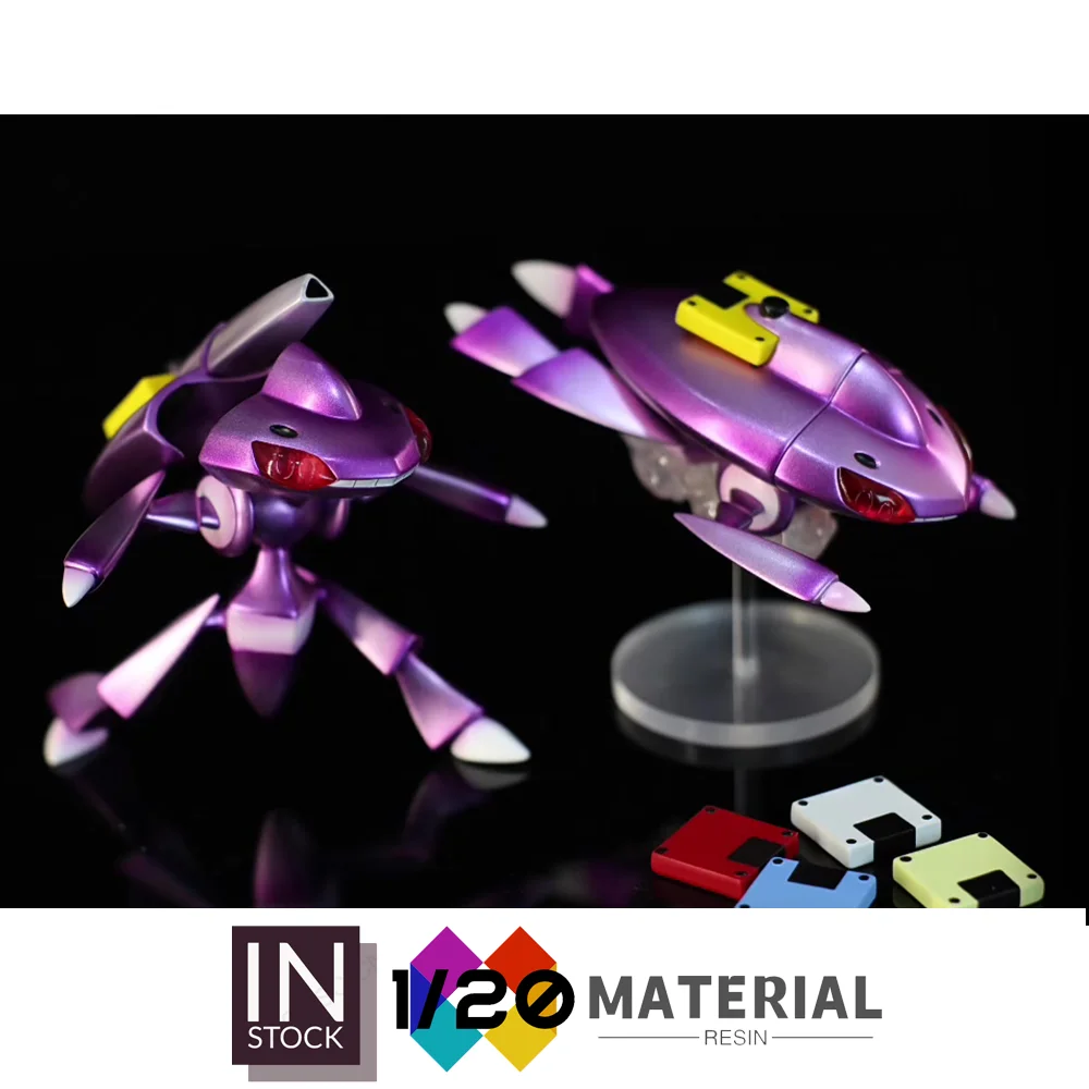 [متوفر] عالم مقياس الراتنج 1/20 [عجائب] - Genesect[Split RE-MENT]