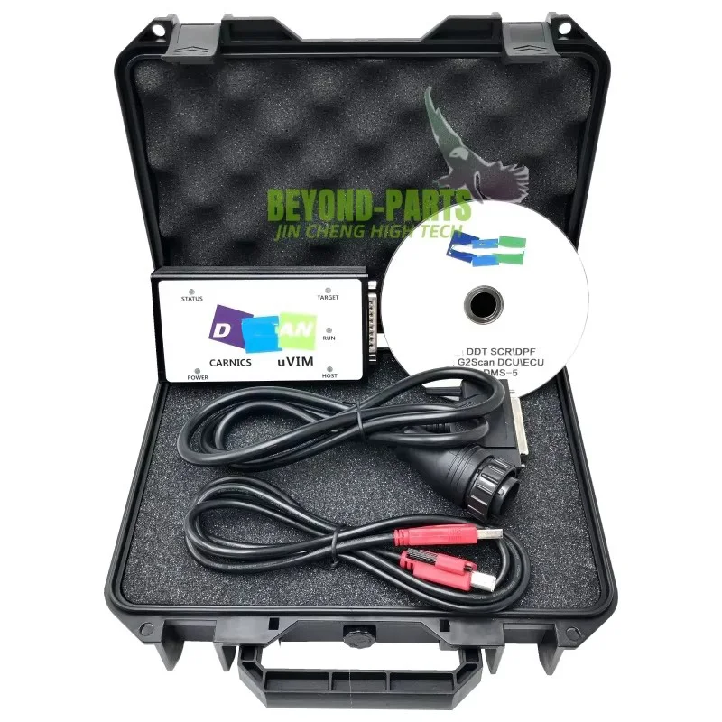 DX Construction Machinery Diagnostic Group Test Equipment Detector Tool