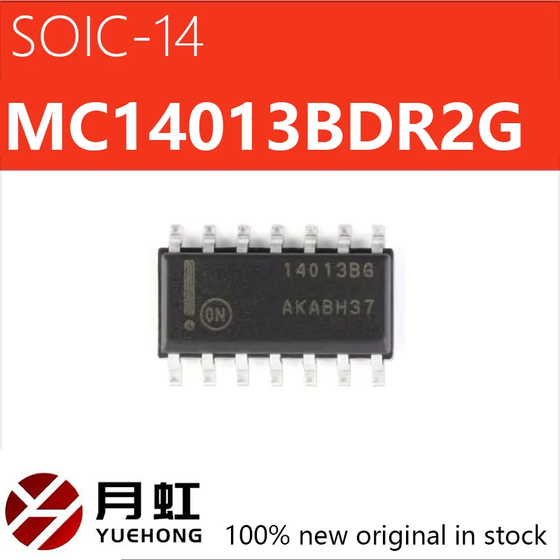 1/10/50pcs Original genuine MC14013BDR2G SOIC-14 dual D-type trigger surface mount logic chip