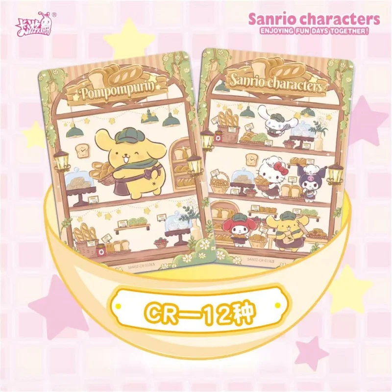 Kayou genuíno sanrio anime periféricos família bonito sonho coleção cartões edição 2th diversão sombra pacote presentes de férias das crianças