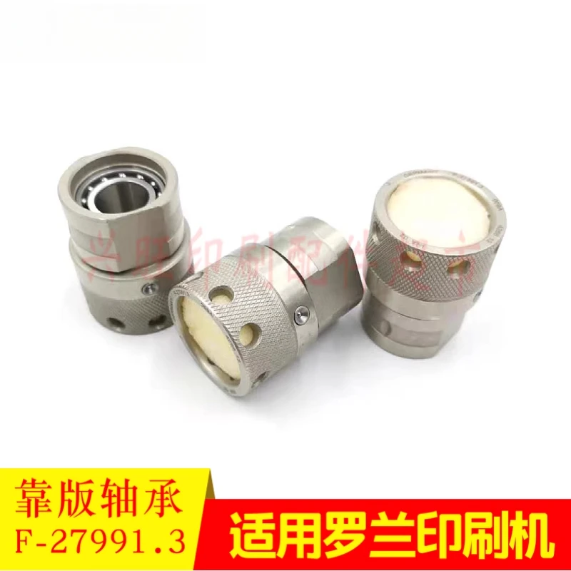 롤랜드 베어링 F-27991.3 워터 롤러 플레이트 베어링용 1개