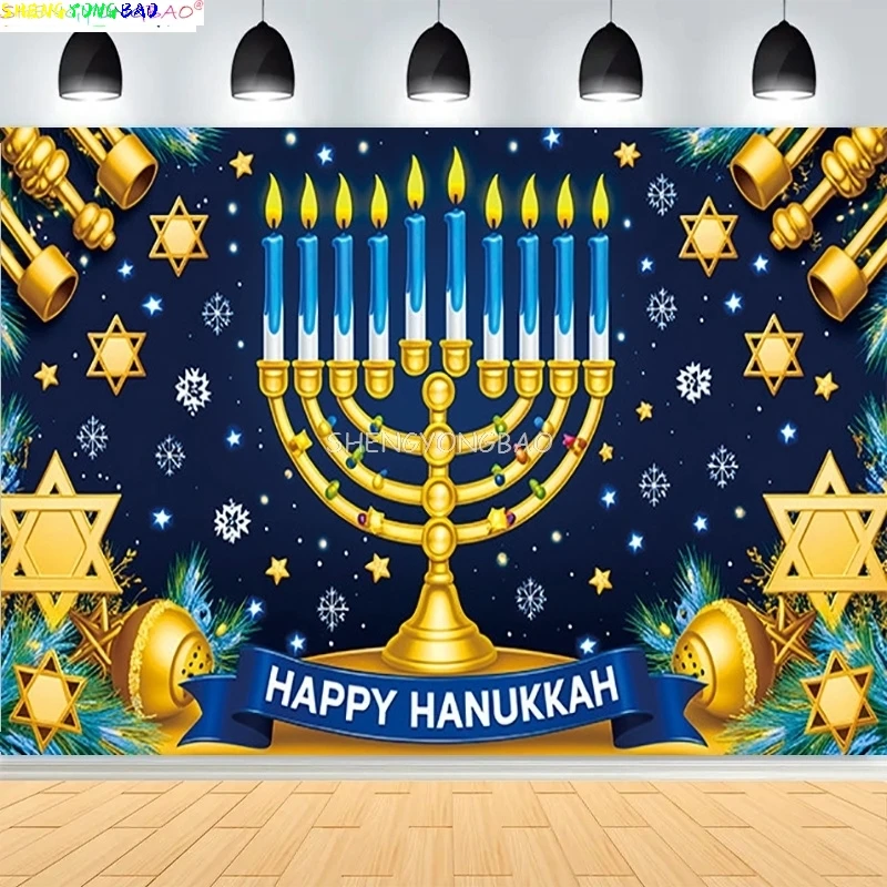 Judaism Happy Hanukkah Background Jewish Jesus Passover Candlestick Party Candles Kwanzaa Bread Decor Photography Backdrop IS-07
