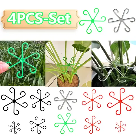 새로운 4PCS 식물 고정 클립 조정 가능한 플라스틱 등반 지원 프레임 꽃 수집 프레임 야채 과수원 정원 안뜰
