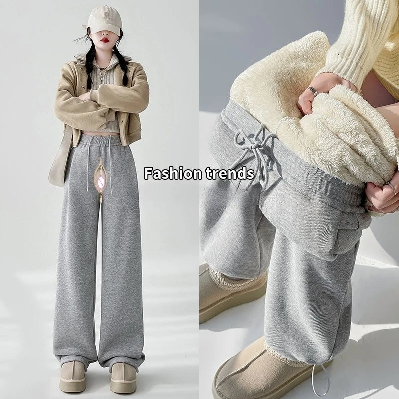 Pantalones con entrepierna abierta para mujer con cremallera, forro de franela para exteriores, novedad de invierno, pantalones para correr de lana gruesa, informales, pequeños y anchos