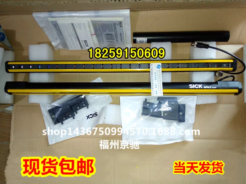 

2025 1211480 C4C-SA13510A10000 Spot 1211481 C4C-EA13510A10000 Grating