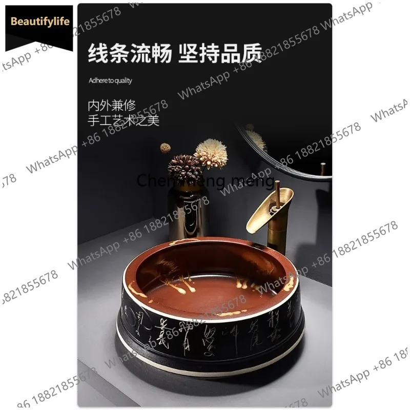 

C85 столешница, умывальник, керамический умывальник, бытовой туалет, раковина для ванной комнаты, умывальник с одной раковиной