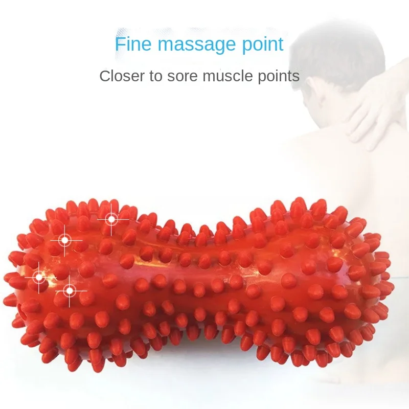 

Peanut Ball Prickly Ball Dredge Meridian Training with Prickly One-piece Peanut Ball Health and Relaxation Body Massager