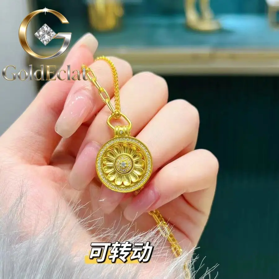 Goldeclat Women's 2…