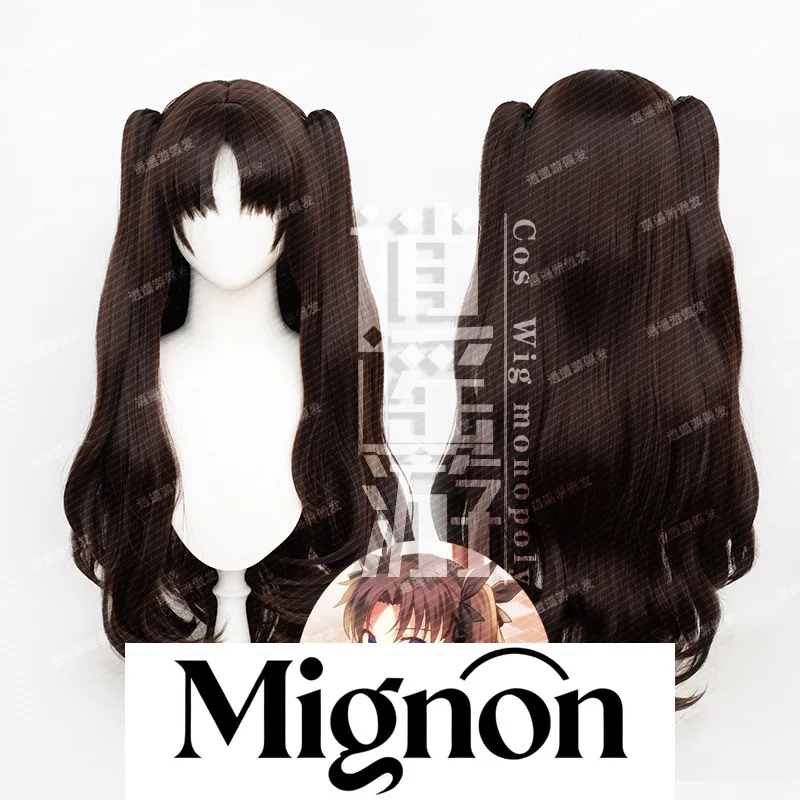 

Fate Stay Night Тосака Рин, парик для косплея, имитация кожи головы, топ, зажим в виде тигра, двойной хвост, подарок на Хэллоуин