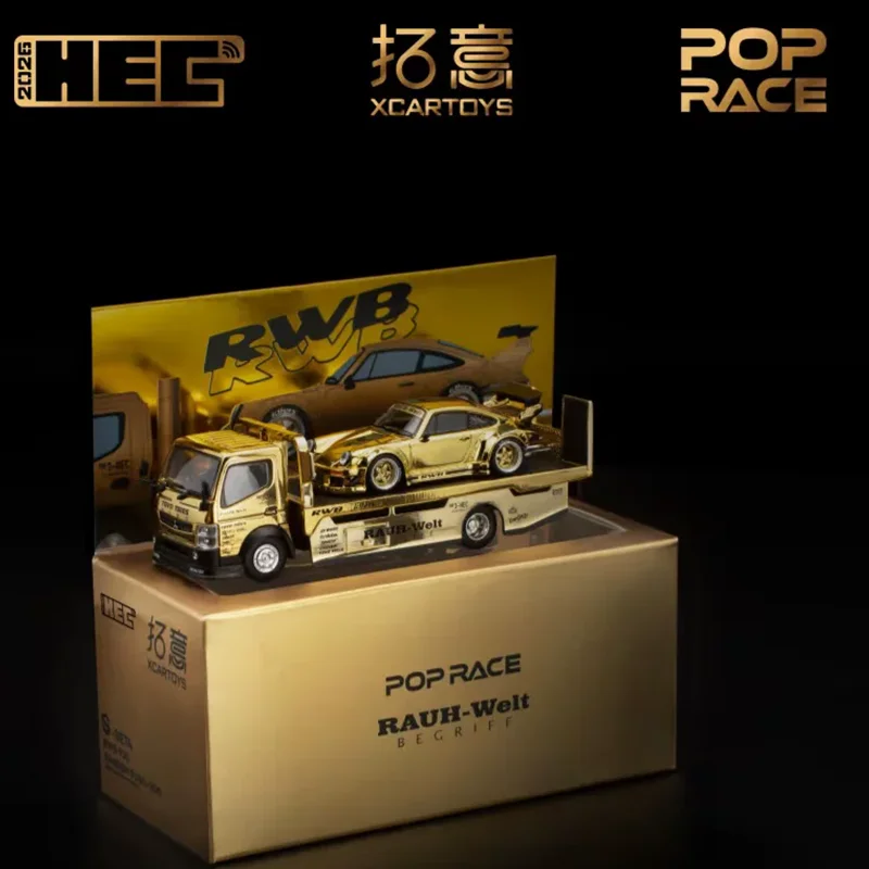 XCARTOYS POP RACE 1:64 Porsche RWB 930 & Lotus Elise Pandem Rocket