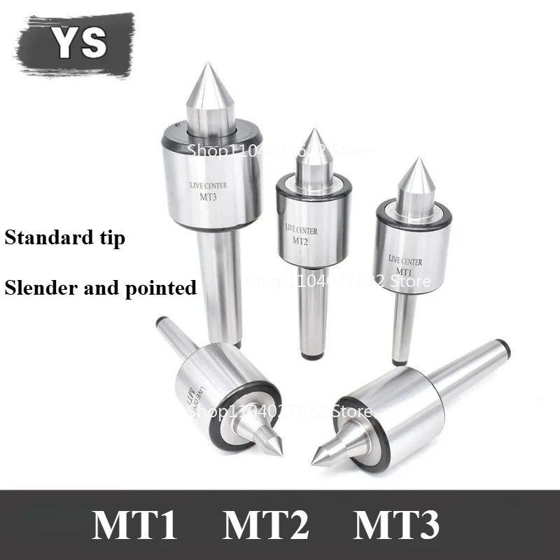 Live center MT1 MT2 MT3 new type Machine tool thimble rotary center tip lathe movable center cone cutter rotary milling machine