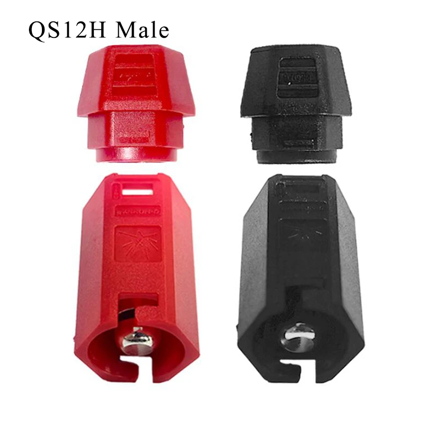 QS12H high current anti spark 250A single core anti detachment aviation model electric motorcycle drone lithium battery connecto