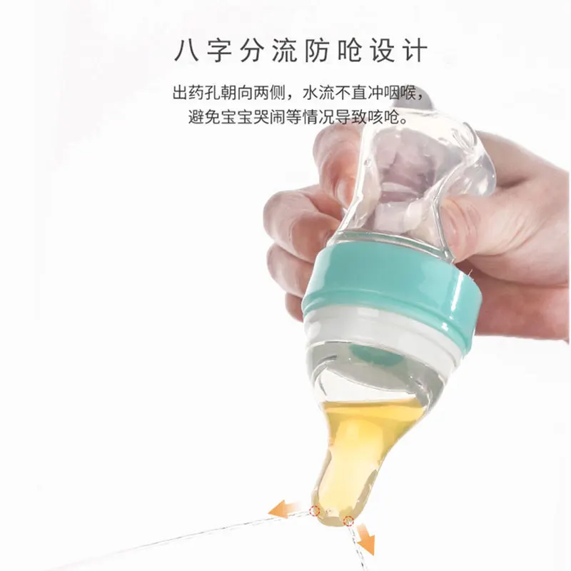 Baby Medicine Feeder Baby Dropper Medicine Feeder Children Needle Feeder Squeeze Medicine Dropper Dispenser Pacifier Baby Feeder