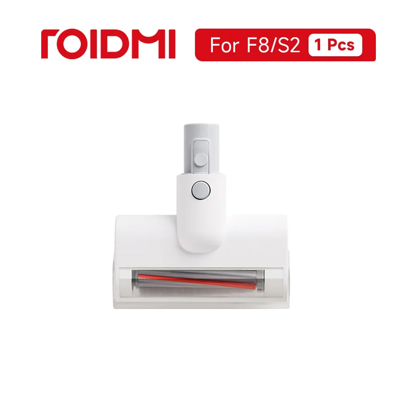 ROIDMI Electric Mattress Brush suit for F8,S2,F8S