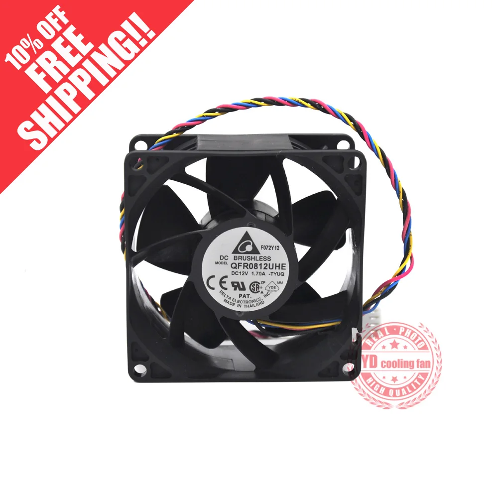 nuovissima ventola di raffreddamento ad alto volume d'aria DELTA QFR0812UHE 8038 12V 1.7A 8CM
