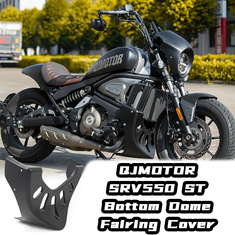

Новая защита картера двигателя мотоцикла, передний защитный кожух для QJMOTOR SRV550 ST