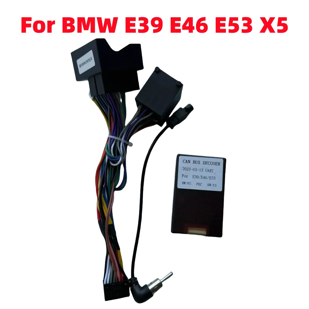 Canbus Box Decoder … - image