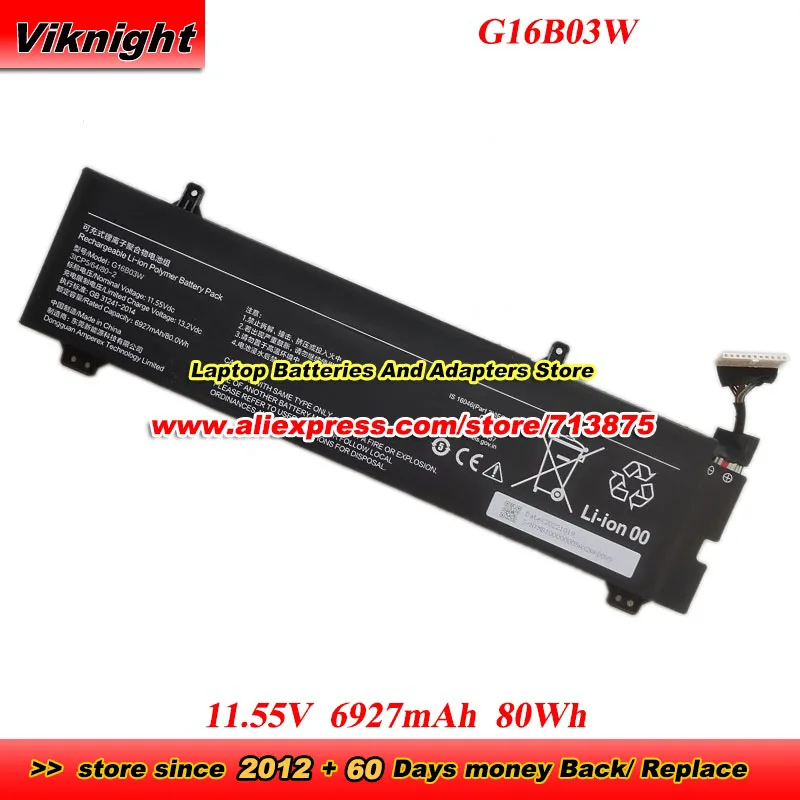 G16B03W Battery 3IC…