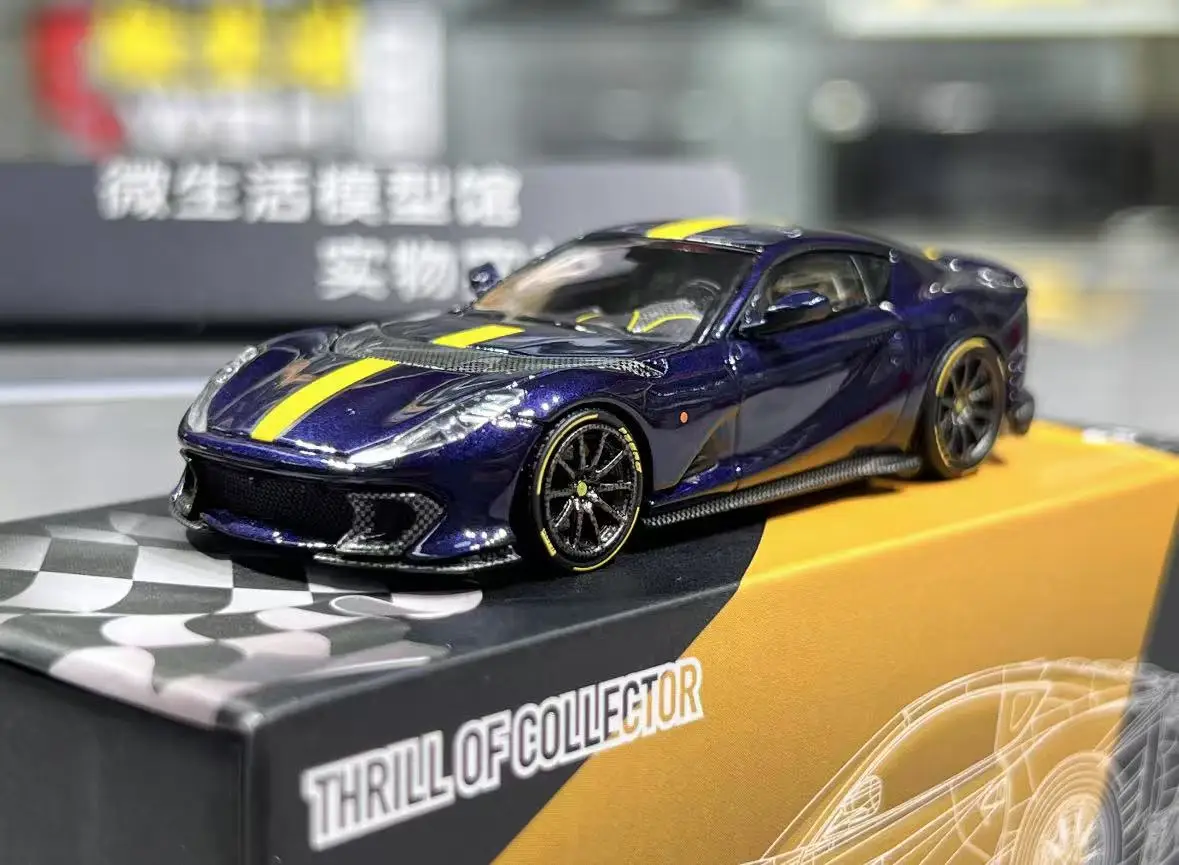 TOC 1:64 812 Competizione V12 Diecast Model Car - AliExpress 26