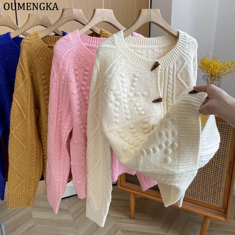 Fashion Warm Soft Beige Holiday Cardigan Jacket Women Autumn Winter Oversized Loose Sweater Coat Female O-neck Knitted Outerwear