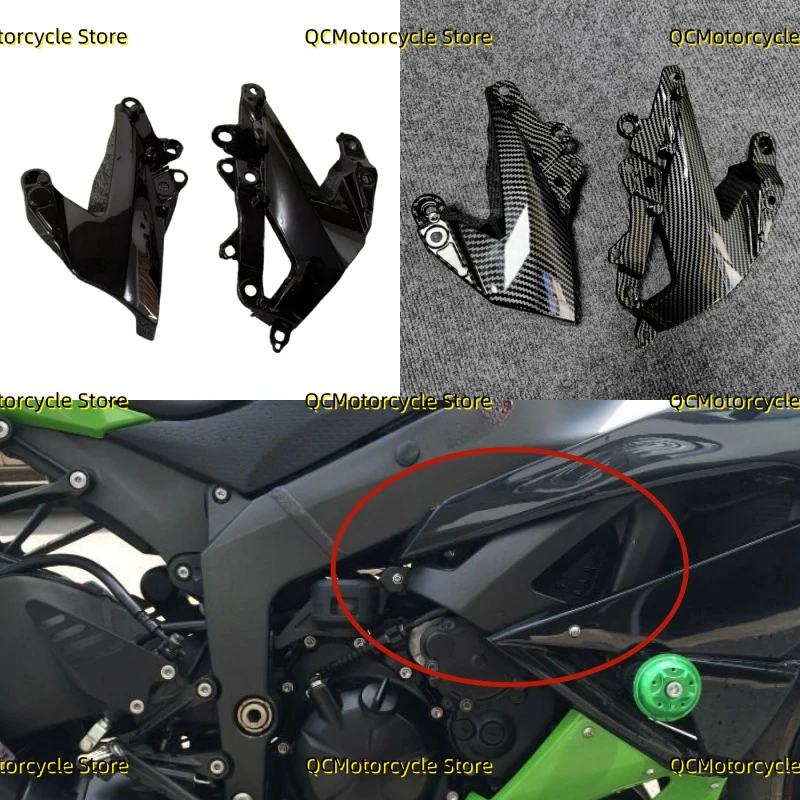 

Motorcycle Side Mid Engine Cover Fairing Fit For KAWASAKI ZX-6R ZX6R NINJA636 2009 2010 2011 2012