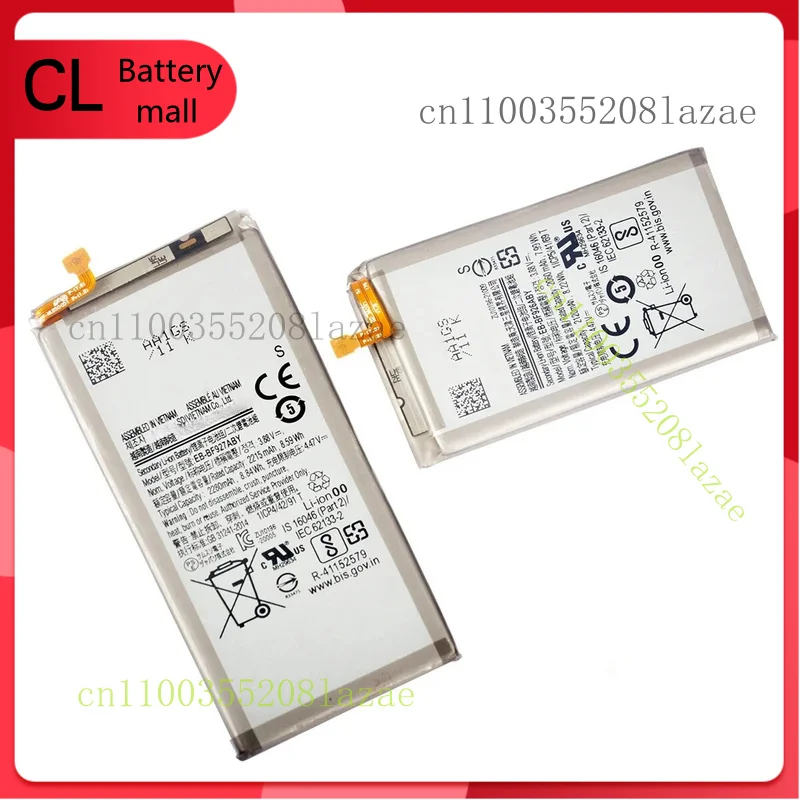 

Аккумулятор EB-BF927ABY&EB-BF926ABY для Samsung Galaxy Z Fold 3 5G 7,6 дюйма SM-F926B