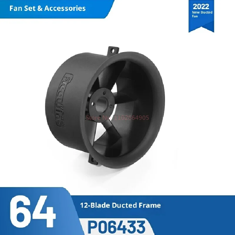 Freewing Deuxième génération 64 mm-12 pales en plastique Culvert Power Train-4s