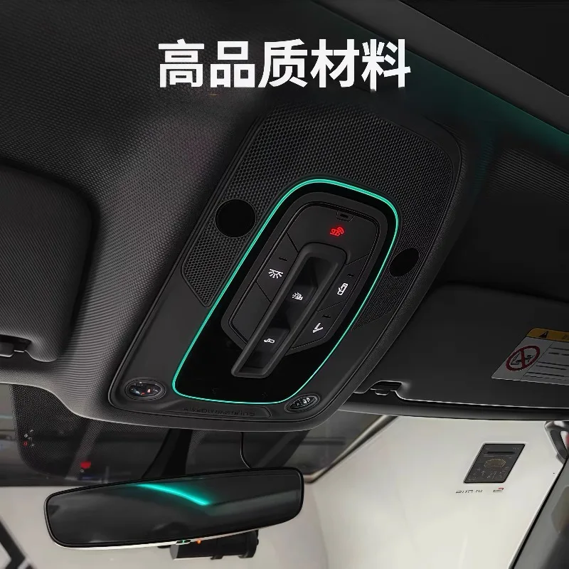 

Applicable To Reading Ambient Light Interior Upgrade and Modification