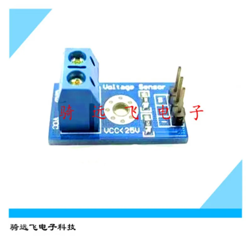 โมดูลตรวจจับแรงดันไฟฟ้า เซนเซอร์ บล็อกอิเล็กทรอนิกส์
