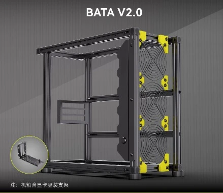 Open Frame All Aluminum ATX PC Case, Custom DIY Water Cooling Gaming Chassis