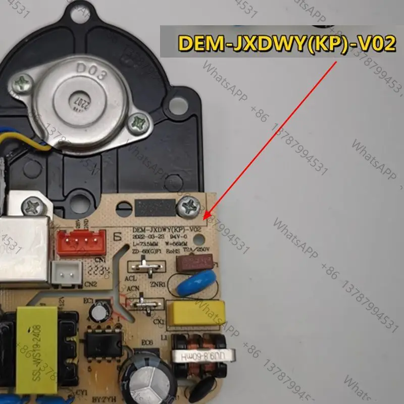 Suitable for repairing and replacing parts of  humidifiers, power board, atomization integrated board MJJSQ06DY