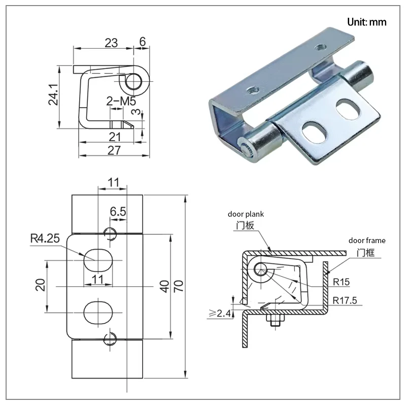 10pcs Industrial Iron Hinge for Electrical Toolbox Cabinet Automation Equipment Control Door Hardware Accessories view 2